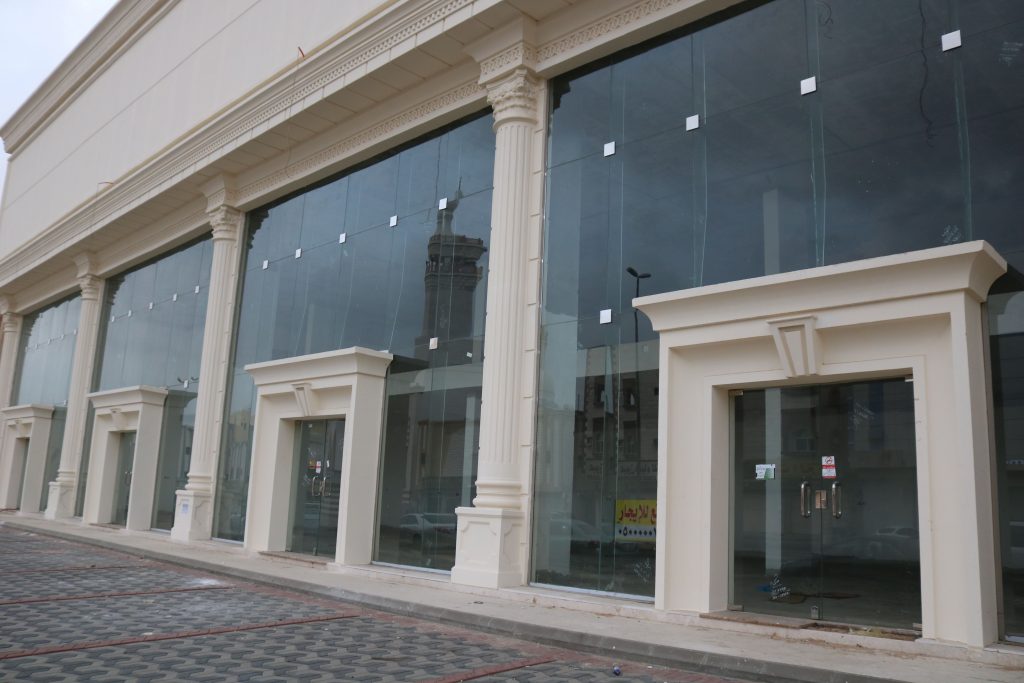 صورة مؤسسة الاوائل